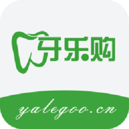 牙樂購(gòu)官方版