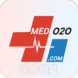 醫(yī)界明星官方版