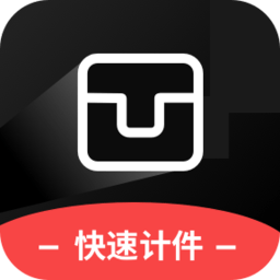 多多計(jì)件手機(jī)版