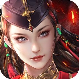 玄元劍仙九游禮包版