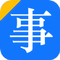 事業(yè)單位考試多練題庫(kù)app