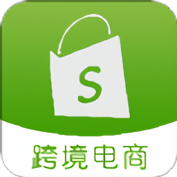 獨立站跨境電商官方版