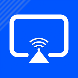 電視投屏大師最新版