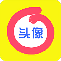 情頭匹配app