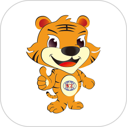 萬眾云倉跨境電商平臺