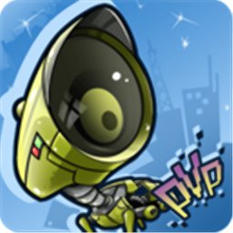 機(jī)器人進(jìn)化戰(zhàn)斗官方版