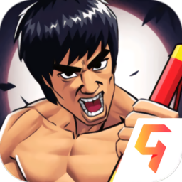 功夫?qū)W院游戲