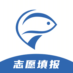 大魚升學軟件