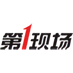 第一現(xiàn)場(chǎng)行車(chē)記錄儀官方版