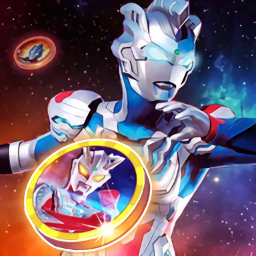 奧特曼守衛(wèi)光之國手游