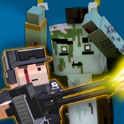 留下僵尸啟示錄手游