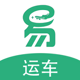 易豐轎車托運(yùn)官方版