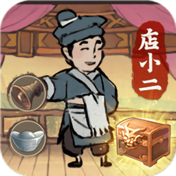 北宋打工人游戲