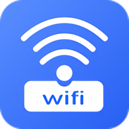 超強(qiáng)衛(wèi)星wifi最新版