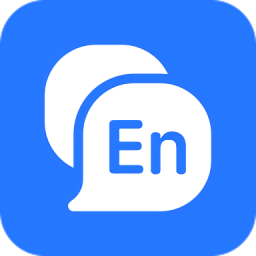 英語四級考試寶最新版