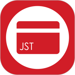 即商通pos機(jī)官方版