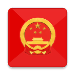 人大積分制軟件