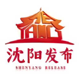 沈陽發(fā)布ios版