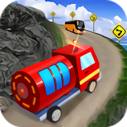 物理消防車畫線大冒險