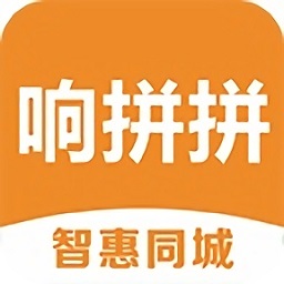 響拼拼同城團(tuán)購app