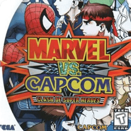 超級漫畫英雄vs街霸游戲