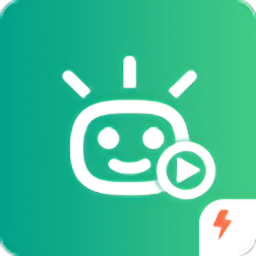 泰捷視頻極速版去廣告