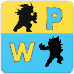 龍珠力量勝利者11.5