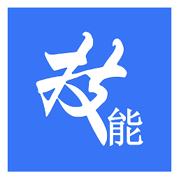 質(zhì)聘技能王app