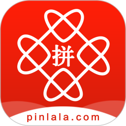 拼啦啦app最新版