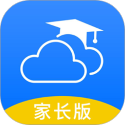 云南和校園app(家長(zhǎng)版)
