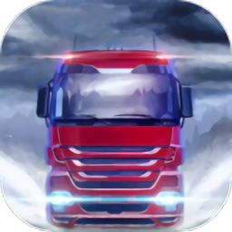 遨游歐洲模擬器手機(jī)版