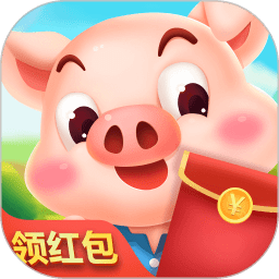 我的養(yǎng)豬場最新版