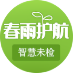 春雨護(hù)航法制教育