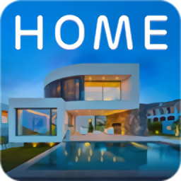 室內(nèi)家居改造2021(Interior Designer 2021)