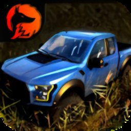 越野駕駛世界免費(fèi)版