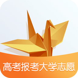 大學(xué)志愿報(bào)考