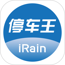 艾潤(rùn)停車王官方版