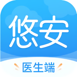 悠安醫(yī)生官方版