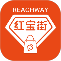 紅寶街(原舒美益購(gòu)app)