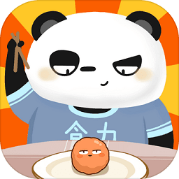 食力火鍋?zhàn)钚掳? />
                </a>
                <p class=