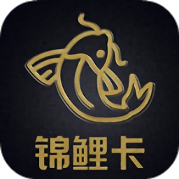 省點(diǎn)花金鯉卡app