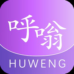 呼嗡到店app