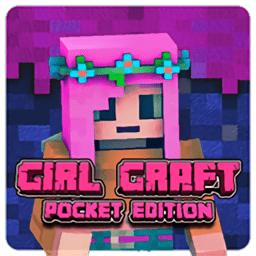 我的世界女孩版免費版