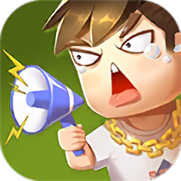 王大棰當村長小游戲