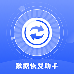 相冊照片修復(fù)app(時光數(shù)據(jù)恢復(fù))