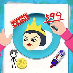 彩繪小能手游戲