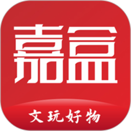 嘉盒在線拍賣平臺(tái)