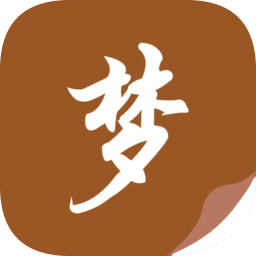 隨夢小說網(wǎng)app