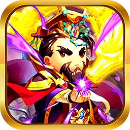 掛機(jī)那三國(guó)BT版