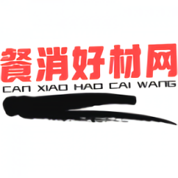 餐消好材網(wǎng)最新版